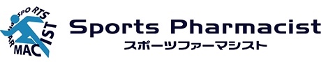 画像に alt 属性が指定されていません。ファイル名: sportspharmacistlogo.jpg